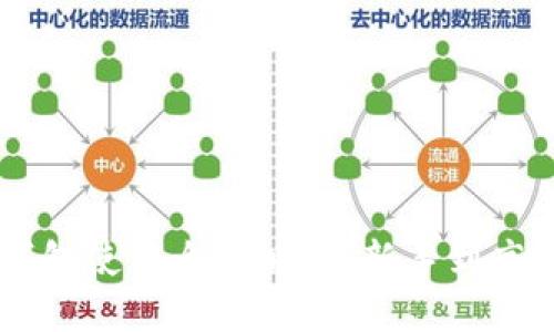 手机比特币钱包使用全攻略：从新手到高手的必备指南