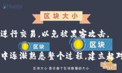 要在手机上注册狗狗币钱包，您可以参考以下步