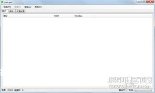 以太坊钱包转错怎么办？必备的应对策略与解决方案！
