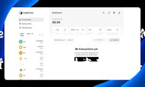 要查找以太坊经典（Ethereum Classic，简称ETC）的官方钱包，您可以按照以下步骤进行：

1. 访问官方网站
首先，您需要访问以太坊经典的官方网站（https://ethereumclassic.org/）。官网提供了安全的下载链接及有关钱包的详尽信息。

2. 查找钱包选项
在官网上，通常会有一个“钱包”或“下载”选项。点击进入后，您将看到多种钱包的选择，包括桌面钱包、移动钱包和硬件钱包等。

3. 选择合适的钱包
根据您的需求，选择合适的钱包类型。对于初学者，推荐使用网页钱包或桌面钱包，因为它们通常更易于上手。

4. 确认钱包的安全性
在下载或使用任何钱包之前，务必确认其安全性。查阅社区评价和专业评论，以确保该钱包具有良好的信用和安全性...

5. 遵循官方指引
在官网下载钱包后，按照官方的说明进行安装和设置。保持软件更新，以确保您的钱包安全无虞。

6. 加入社区讨论
为了获得更多的帮助和支持，加入以太坊经典的官方社交媒体或论坛（如Telegram、Reddit等），与其他用户分享您的经验和问题。

以上步骤可以帮助您找到并使用以太坊经典的官方钱包...如果您对加密货币和区块链技术不太熟悉，建议在开始之前多阅读一些相关资料，确保您了解每一步的风险和操作...