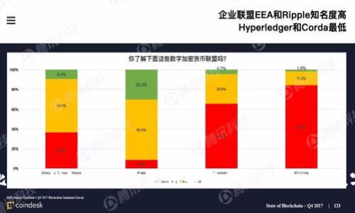 如何注册比特币钱包节点：从零开始探索去中心化的数字货币世界