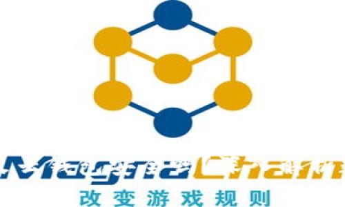 以太坊存星火云钱包安全吗？深入解析数字资产安全