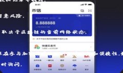 操作USDT钱包授权的步骤相对简单，通常涉及以下