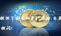 是的，Token.im 是一个以太坊钱包，它支持以太坊