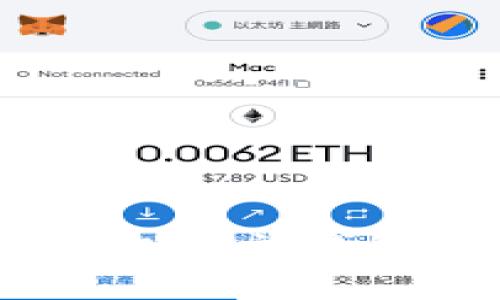 随身财富：比特币手机中文钱包的未来与文化影响
