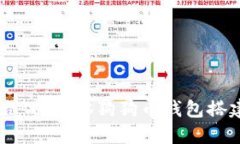 从零开始：XP电脑狗狗币钱