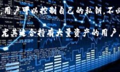 以太坊的常用钱包有几种，主要包括：1. **MetaM