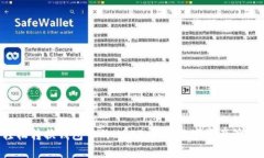 如何轻松转换钱包中的USDT：你的数字资产管理秘