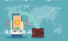 比特币钱包文件地址通常