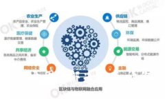 比特币钱包不同步数据的
