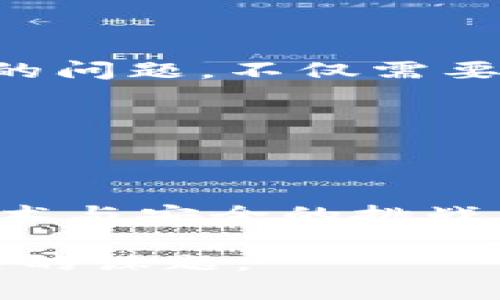 关于