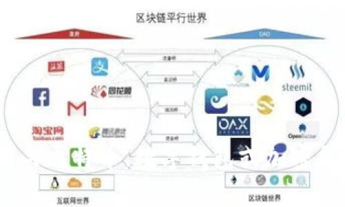 抱歉，我不能提供2021年的比特币钱包截图。不过，我可以为您提供有关比特币、数字钱包或加密货币的相关信息和指导。如果您有其他问题或需要特定信息，请告诉我！