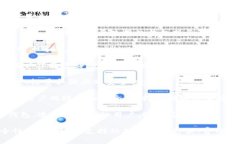 比特币钱包APP有很多，选择合适的一款很重要。