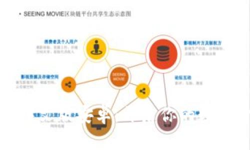 比特币钱包中文版安卓：开启你的数字货币新世界