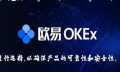 以太坊硬件钱包的价格因