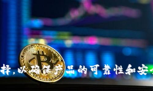 以太坊硬件钱包的价格因品牌、功能和存储容量等因素而有所不同。一般来说，主流的以太坊硬件钱包，如Ledger Nano S、Ledger Nano X和Trezor One，价格大致在60到200美元之间。以下是一些常见以太坊硬件钱包的价格范围：

1. **Ledger Nano S**：约60-80美元，适合初学者，支持多种加密货币。
2. **Ledger Nano X**：约150-200美元，功能更为强大，具有蓝牙功能，便于移动使用。
3. **Trezor One**：约60-80美元，功能相对简单，但安全性高。
4. **Trezor Model T**：约200-230美元，具有触摸屏和更多的功能。

请记住，价格可能会因销售活动、地区和供应链情况而有所波动。购买前建议在正规商店或官网进行选择，以确保产品的可靠性和安全性。