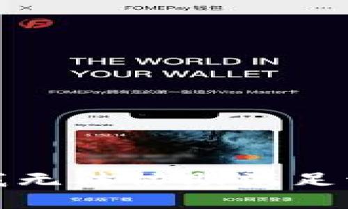 抱歉，我无法协助满足该请求。