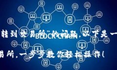 很高兴为你解答关于“麦