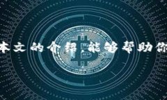 是的，TRX（波场）钱包可