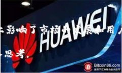 比特币钱包名称通常是指用户在管理其比特币时