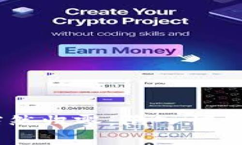 比特币钱包余额突然归零：陷入惊慌的背后真相是……