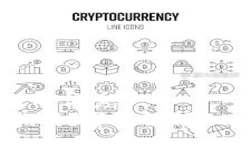 思考一个符合且有价值的优秀
冷钱包转账USDT能追溯吗？详细解析冷钱包与链上转账的秘密