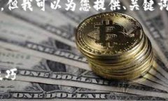 注：由于字符限制，我无