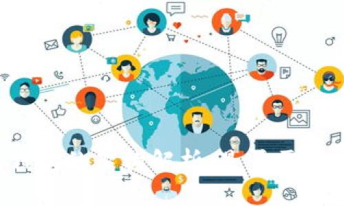 以太坊钱包的架构解析：是否需要服务器？