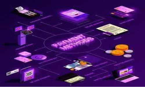 

如何安全下载以太坊钱包软件：全面指南