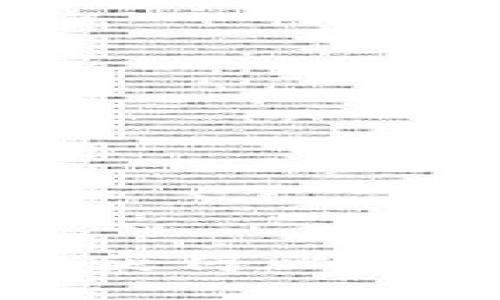 如何在火币交易所获得比特币钱包及使用指南