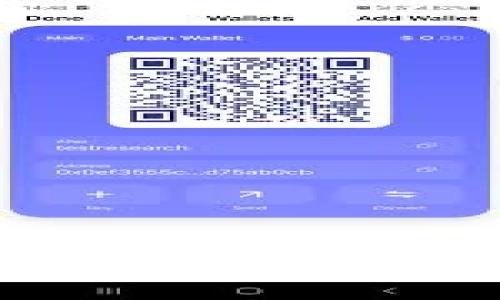 比特币钱包DAT文件的位置与管理：全面指南