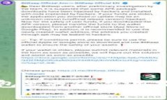 怎样找回狗狗币钱包里的