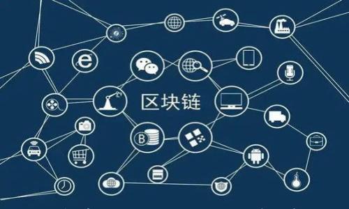 

如何在Token钱包中将USDT兑换为ETH：详细步骤与注意事项