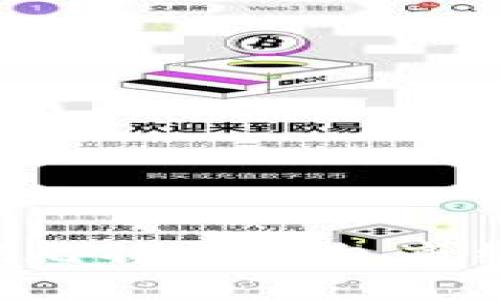 如何安全地管理比特币钱包离线数据：全面指南