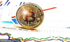 选择安全泰达币钱包的最