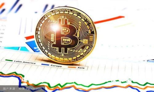 选择安全泰达币钱包的最佳策略