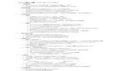 最常用的虚拟币钱包：全