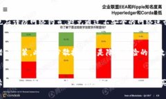 如何在钱包和交易所安全