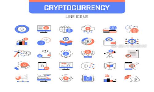 如何选择并购买以太坊钱包？最新趋势与建议