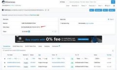 揭开USDT钱包中文版官网的