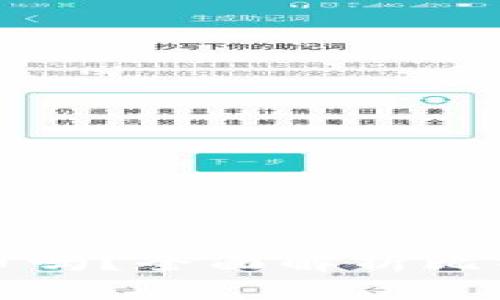 比特派钱包能直接卖币吗？全面解析比特派钱包的功能与优势