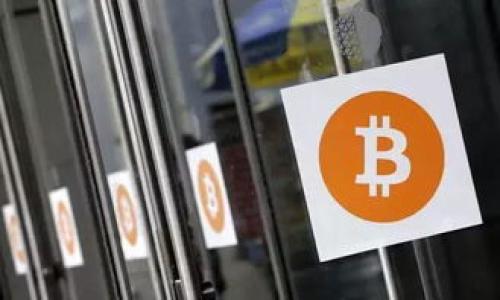   解决TP钱包不显示USDT的各种方法与实用技巧 / 
 guanjianci TP钱包, USDT, 数字货币, 钱包问题 /guanjianci 

在数字货币交易和存储的过程中，钱包的使用频率相对较高。TP钱包作为一款优秀的数字货币钱包，受到很多用户的青睐。然而，一些用户在使用TP钱包时可能会遇到不显示USDT的问题。这不仅影响了用户的交易体验，更可能导致资金安全隐患。接下来，我们将深入探讨解决TP钱包不显示USDT的问题，包括可能的原因、解决方法以及预防措施。

一、TP钱包不显示USDT的常见原因
在我们分析解决方案之前，首先要了解TP钱包不显示USDT的可能原因。这些原因可能涉及软件故障、网络连接问题或者钱包设置等多个方面。以下是一些常见的原因：

1. **网络连接问题**：有时候，钱包无法及时显示余额可能是由于网络连接不稳定。数字货币钱包需要连接到区块链网络，若网络不畅，则可能导致数据更新延迟。

2. **钱包版本过旧**：TP钱包不断更新以修复bugs以及增加新功能。如果用户的TP钱包版本过旧，可能会导致某些功能无法正常使用，例如显示余额的功能。

3. **币种未开启**：在TP钱包中，用户可以选择显示某些特定的币种。如果USDT未在钱包中被选中显示，用户自然无法看到其余额。

4. **区块链深度不够**：USDT的交易数据通常需要经过一定的区块链确认。如果最近的交易活动未被网络确认，USDT余额可能暂时不显示。

二、解决TP钱包不显示USDT的方法
针对以上常见原因，我们可以采取以下解决方案来尝试恢复USDT的显示。

1. **检查网络连接**：首先，确保你的设备连接到稳定的互联网网络。如果使用WiFi，可以尝试重启路由器或切换到其他网络，比如手机流量。

2. **更新TP钱包**：访问应用商店（如App Store或Google Play）查看TP钱包是否有新的版本可用。如有更新，请及时下载并安装最新版本，以获得更好的使用体验和bug修复。

3. **开启USDT显示**：打开TP钱包，查看“资产”或“币种管理”选项。查看USDT是否被选中，如果没有，请手动开启。在某些钱包中，你可能需要添加USDT作为可显示的币种。

4. **等待读取**：如果最近进行了USDT的转账操作，请耐心等待读取。根据网络流量，可能需要几分钟至几小时不等，余额才能显示。

三、其他可能的故障与解决方案
除了上述原因和解决方法外，TP钱包用户还可能遇到其他故障。这些故障同样可能导致USDT不显示。以下是一些其他问题与对应的解决方案：

1. **钱包数据同步问题**：如果TP钱包未能正确同步区块链数据，用户账户显示的资产可能不准确。解决这个问题常常需要重新启动钱包。在钱包主界面，退出登录，然后重新登录，通常可以强制钱包进行数据同步。

2. **私钥丢失**：当用户丢失了钱包私钥，钱包中资金将无法再被恢复。虽然这不是直接导致USDT不显示的原因，但无私钥可操作也会让用户感觉不安，因此在创建钱包时应妥善保存私钥，并定期备份。

3. **安全风险**：在使用TP钱包期间，如果你发现自己无法看到USDT余额，可能需要检查是否存在安全风险，例如被盗用或账户受到攻击。请确保启用双重验证等安全功能，并定期更新密码。

4. **联系客服**：若上述所有解决方法均无效，可以尝试联系TP钱包的客服团队。说明问题，寻求专业建议往往能够更快速地解决问题。

四、预防措施与日常维护
在使用TP钱包存储USDT等数字货币时，除了能够解决问题，我们还需要采取一些预防措施，以降低出现类似问题的几率。

1. **保持软件更新**：定期检查并更新TP钱包，以确保拥有最新的安全保护措施和功能完善。此外，更新后至少重启一次应用确保正常运行。

2. **强密码与双重认证**：使用强安全密码，并启用双重认证功能，以增强整体安全性。确保你能在发生安全事件时及时采取措施。

3. **定期备份数据**：每隔一段时间，就将你的钱包数据进行备份。这样在遇到问题时，可以迅速恢复钱包状态。

4. **教育自己**：了解更多关于数字货币和区块链的知识。在不断变化的数字货币世界中，只有提升个人知识储备才能更好地应对各种问题。

可能相关问题
以下是一些与“TP钱包不显示USDT”相关的可能问题，我们将对这些问题进行详细介绍。

问题一：TP钱包的USDT转账需要多长时间？
转账速度是数字货币交易中，用户最为关心的一个话题。USDT由于其网络构建在多条区块链上，因此转账时间会因选择的网络而异。一般而言，选择以太坊或Tron网络进行USDT转账的速度相对较快，通常在几分钟内。但如果网络拥堵或发生技术故障，转账的时间可能会延长到几小时。

1. **网络选择**：在TP钱包中，用户可以选择以太坊、Tron等不同的区块链进行USDT转账。通常来说，Tron网络的确认时间通常较短，这使得其成为转账速度较快的选择。

2. **区块链确认**：当发起一笔USDT转账后，该交易信息需要被矿工打包在区块链中并上传进行确认。一旦确认，接收方的TP钱包将会更新其余额，用户将会看到转账成功。

3. **拥堵情况**：在高峰时段，例如大事件或市场波动时，很多用户可能同时使用USDT进行交易，从而造成网络拥堵。此时，即使你发起了转账，确认时间也可能延长。

4. **交易手续费**：当区块链网络拥堵时，许多用户会选择提高交易手续费以加快确认速度。因此，在进行资金转账时，适当提高手续费可能会帮助更快的完成交易。

问题二：如何恢复被锁定的TP钱包账户？
账号锁定是TP钱包中比较常见的一种情况。可能由于多次输入错误密码，防止他人未经授权的进入。在账户被锁定后需要一定的方式进行恢复。

1. **输入正确密码**：账户锁定通常情况下是因为多次输入错误密码。如果用户记得密码，可以静候一定时间后便会自动解锁。

2. **使用恢复助记词**：TP钱包冷存储有恢复助记词，如果因某种原因无法登陆，那么用这助记词可以重新创建一个新钱包，确保你的资金安全。

3. **联系客服**：如果以上方法都无法解锁账户，最好的选择就是联系客服。务必提供详细的情况及证据，以便客服及时处理。

问题三：如何在TP钱包中增加USDT的安全性？
安全性是每个数字货币钱包用户必须考虑的重要因素。在TP钱包中增加USDT安全性可以通过多种方式实现。

1. **使用强密码**：设置一个强复杂的密码，通常包含字母、数字和特殊符号，可以降低密码被破解的风险。

2. **启用双重认证**：开启双重认证功能，可以有效降低帐号被盗的风险。当每次登录需要额外的验证信息时，即使密码被盗，黑客也无法访问你的TP钱包。

3. **定期更改密码**：周期性更改密码是一种有效的维护安全的手段。建议定期更改密码，增加安全性。

4. **保持软件更新**：确保TP钱包保持最新状态，及时下载并安装更新版本，能够获取新安全功能，增强安全性。

问题四：TP钱包的恢复助记词有什么用？
恢复助记词是数字货币钱包中非常重要的一个概念，对于每一个使用TP钱包的用户都极为关键。使用恢复助记词可以在丢失设备或软件故障的情况下，找回钱包。

1. **钱包数据恢复**：恢复助记词通常由12-24个单词组成，用户必须在安全且私人可控的环境中保存这组文字。如果手机丢失或钱包软件崩溃，带着这些单词重新建立钱包可以找回所有的资产。

2. **安全存储**：助记词必须以安全的方式存储，尽可能避免数字化记录。将其写在纸上并放置在安全地方是一个较好的存储方式。

3. **防止被盗**：使用助记词还需注意防止被他人获取此信息，建议不要随意泄露给他人，防止黑客利用助记词入侵你的账户。

4. **不同钱包的助记词唯独性**：请注意不同钱包的助记词可能具有唯一性，因此助记词只能用以原钱包数据的恢复，使用到不相同的钱包是无效的。

综上所述，TP钱包不显示USDT的问题有多种原因及解决方案，同时用户在日常使用中应做到良好的保护与维护，确保资产安全和钱包的顺畅使用。