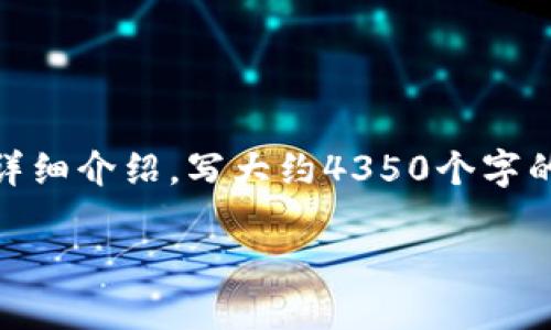 思考一个符合且有价值的优秀，放进标签里，和4个相关的关键词 用逗号分隔，关键词放进/guanjianci标签里，然后围绕详细介绍，写大约4350个字的内容，并思考4个可能相关的问题，并逐个问题详细介绍，每个问题介绍内容不少于700字，分段加上标签，段落用标签表示

USDT钱包地址是否需要实名制进行注册？