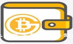 深入了解以太坊官方钱包的存储机制与安全性