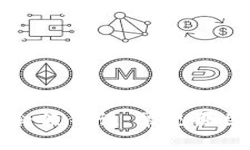 比特币钱包余额错误：常见原因及解决方法