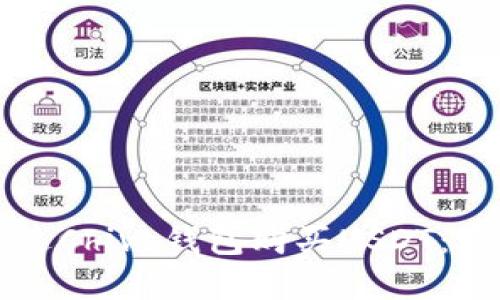 如何通过Chivo钱包购买USDT：完整指南