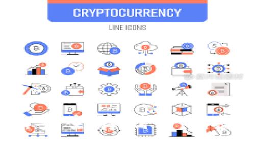 以太坊钱包星火：安全存储与便捷管理的理想选择