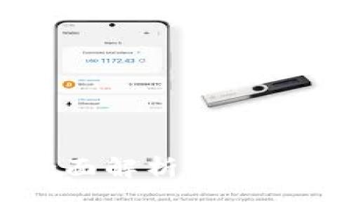 以太坊钱包APP安全吗？全面解析以太坊钱包的安全性与使用建议